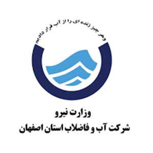 لوگوی مشتری صنعتی ACG شماره 1