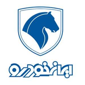 لوگوی مشتری صنعتی ACG شماره 7