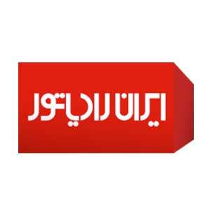 لوگوی مشتری صنعتی ACG شماره 8