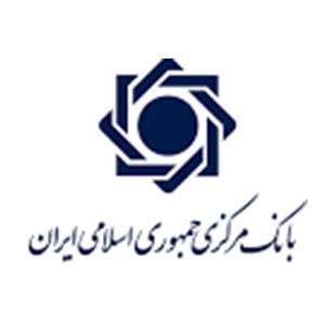 لوگوی مشتری صنعتی ACG شماره 12