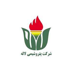 لوگوی مشتری صنعتی ACG شماره 20