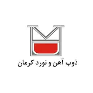 لوگوی مشتری صنعتی ACG شماره 29