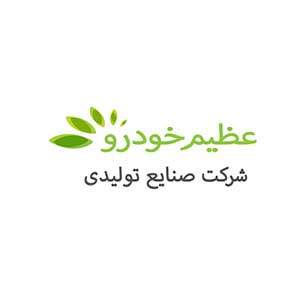 لوگوی مشتری صنعتی ACG شماره 46