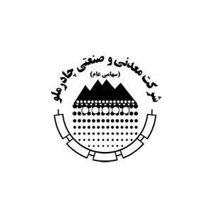 لوگوی مشتری صنعتی ACG شماره 61