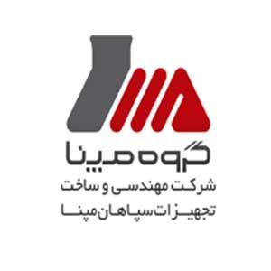لوگوی مشتری صنعتی ACG شماره 63
